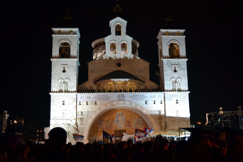 Cathedral of the Resurrection of the Christ in Podgorica, Montenegro